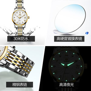 Automatic mechanical stainless steel watch